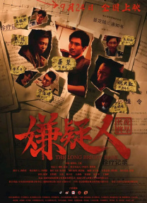 日本肉动漫在线观看