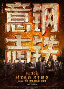 成人精品视频一区二区三区