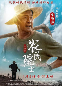 制服丝袜国产在线