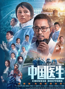 国产日韩欧美在线一区二区三区