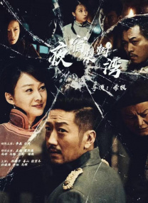 亚洲狼人天堂