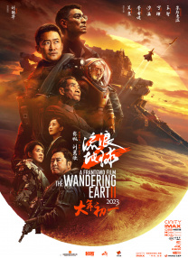 亚洲动漫第一页
