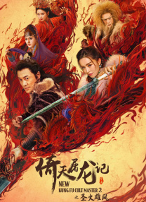 日韩欧美中文在线