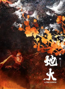 亚洲性69影院在线观看