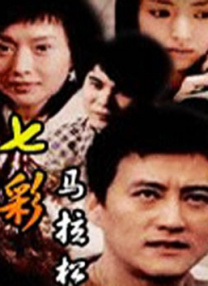 精品国产一区二区