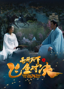 亚洲伊人久久在