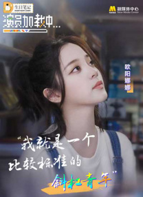 欧美色成人综合