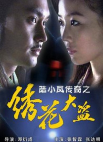 一级特黄特黄xxx视频