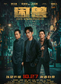www.爽