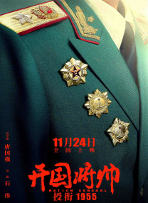 日韩毛片在线看