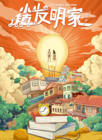 久久综合网hezyo