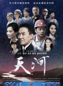 欧美成人免费公开播放