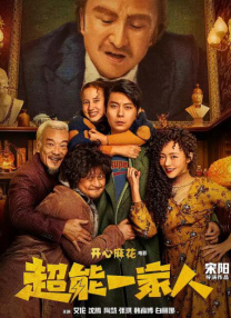 清冷师尊受被c到哭高h