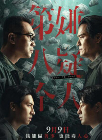 视频在线观看一区二区