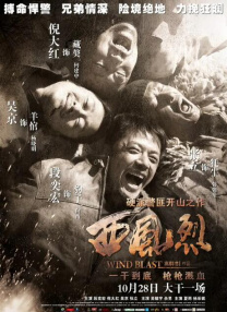 美容师的生活