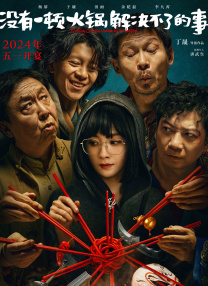 在线观看国产精品淫