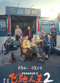 337p人体粉嫩胞高清大图 新闻