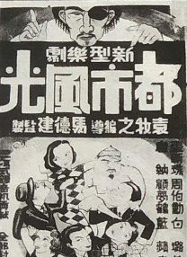 微星显卡软件