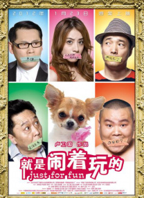 欧美理论在线