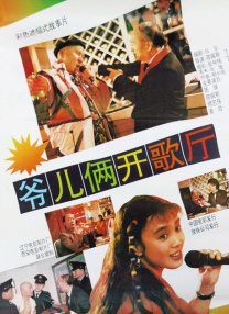 精品自拍视频在线观看