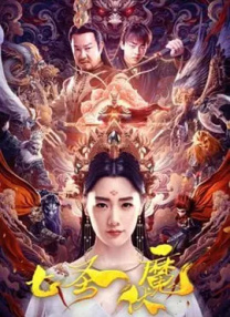 爱爱一区