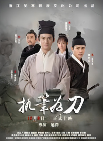 在线一区二区观看