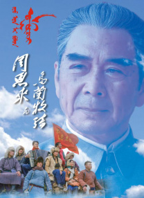 女人有毒