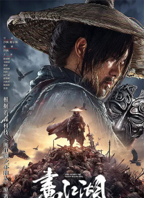 奇米四色综合久久天天爱
