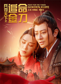 手伸进内裤吻胸