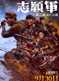 诺基亚手机游戏