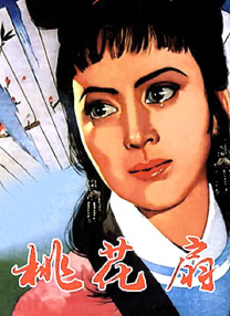 99午夜视频
