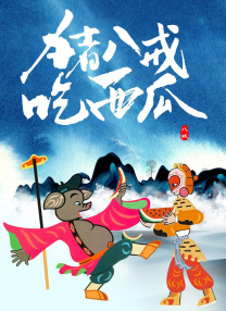 寂寞少妇色按摩bd