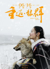 牧神记樱花动漫免费播放