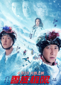 在线视频欧美一区