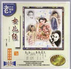久久国产成人亚洲精品影院老金