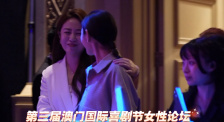 一本色道久久88综合亚洲精品高清