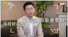 av三级在线观看