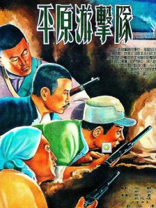 最新av免费在线