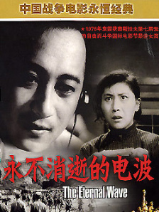 久久综合久中文字幕青草