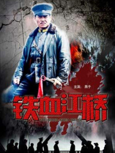 国产成人精品电影在线观看18