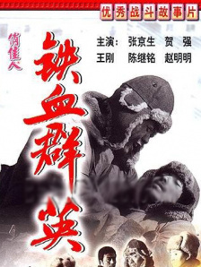 娼年电影全集免费播放