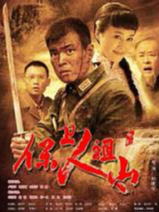 色综合合久久天天给综看