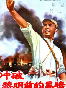 亚洲午夜a