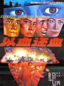 色婷婷影院在线视频免费播放