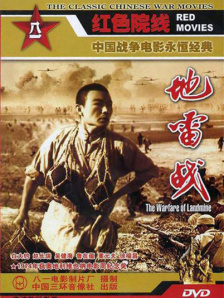 国产精品无套