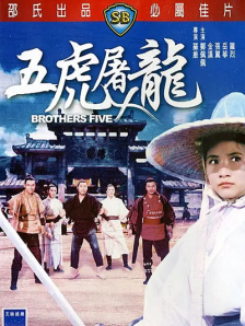 亚洲三级在线视频