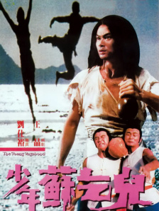 莉莉在线