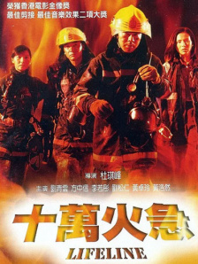 娇妻让老头泄欲bd