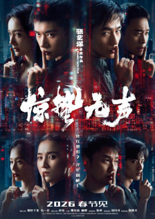 中文字幕福利