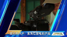 手机免费毛片